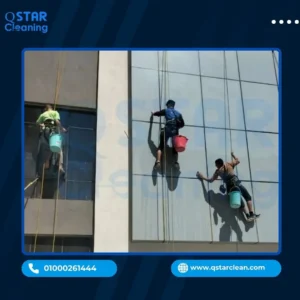 شركة نظافة واجهات زجاجية